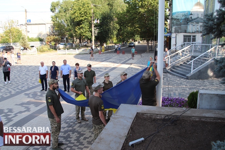 Синьо-жовтий стяг – гідним: в Болграді відзначили День Державного прапора України