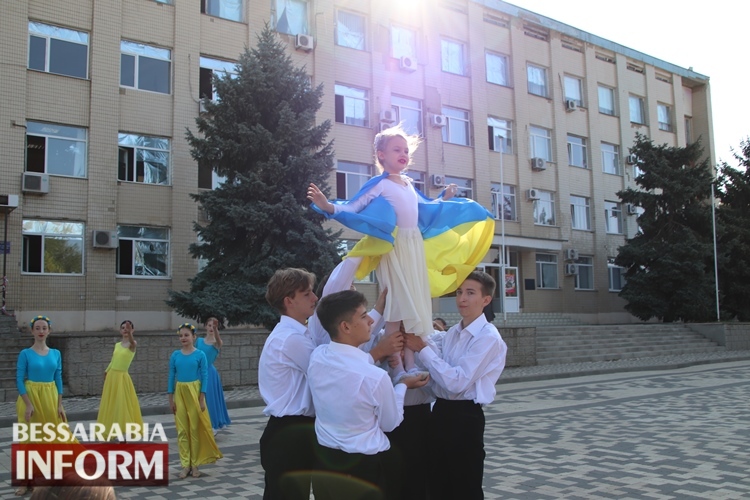 Синьо-жовтий стяг – гідним: в Болграді відзначили День Державного прапора України