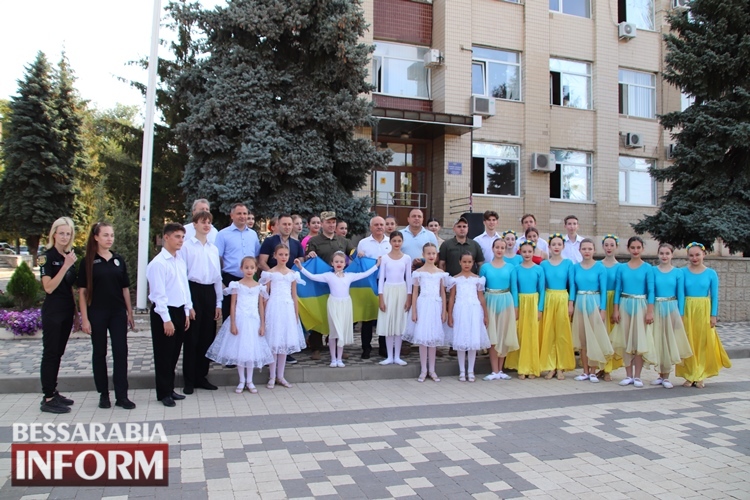 Синьо-жовтий стяг – гідним: в Болграді відзначили День Державного прапора України