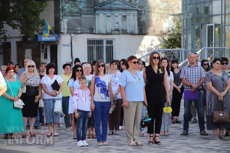 Як в Болграді відзначили 33-ю річницю Незалежності України