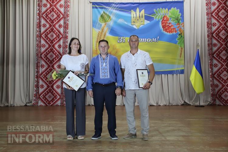 Як в Болграді відзначили 33-ю річницю Незалежності України