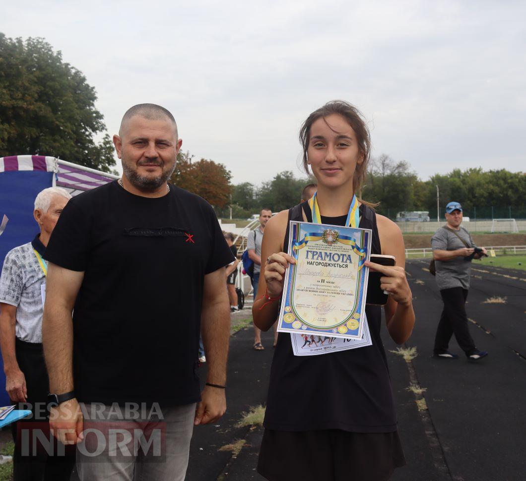 В Ізмаїлі відбувся патріотичний забіг в пам’ять про полеглих воїнів