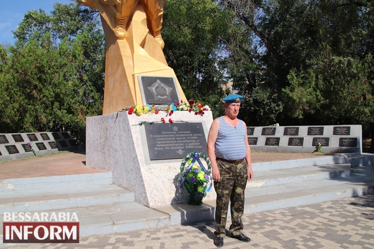 В Болграді вшанували пам’ять загиблих воїнів-десантників різних часів і поколінь