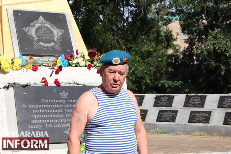 В Болграді вшанували пам’ять загиблих воїнів-десантників різних часів і поколінь