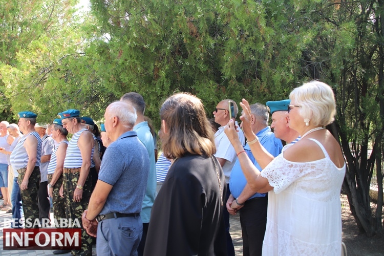 В Болграді вшанували пам’ять загиблих воїнів-десантників різних часів і поколінь