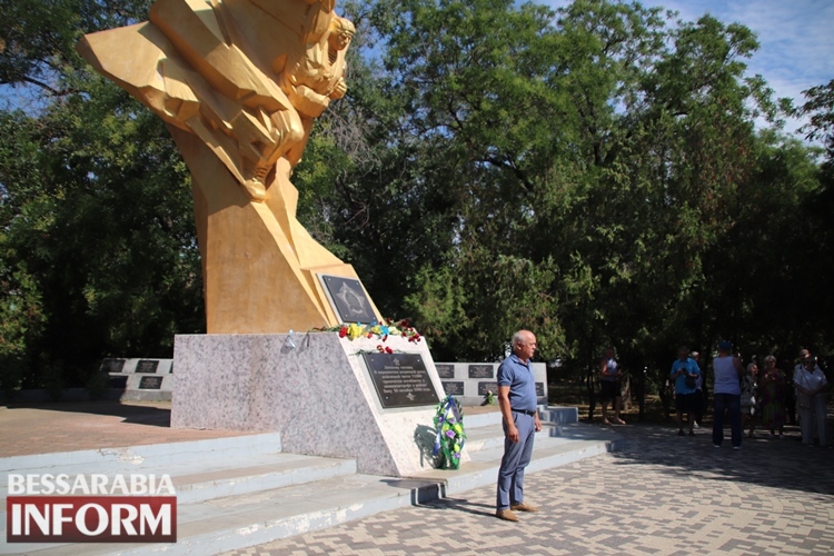 В Болграді вшанували пам’ять загиблих воїнів-десантників різних часів і поколінь