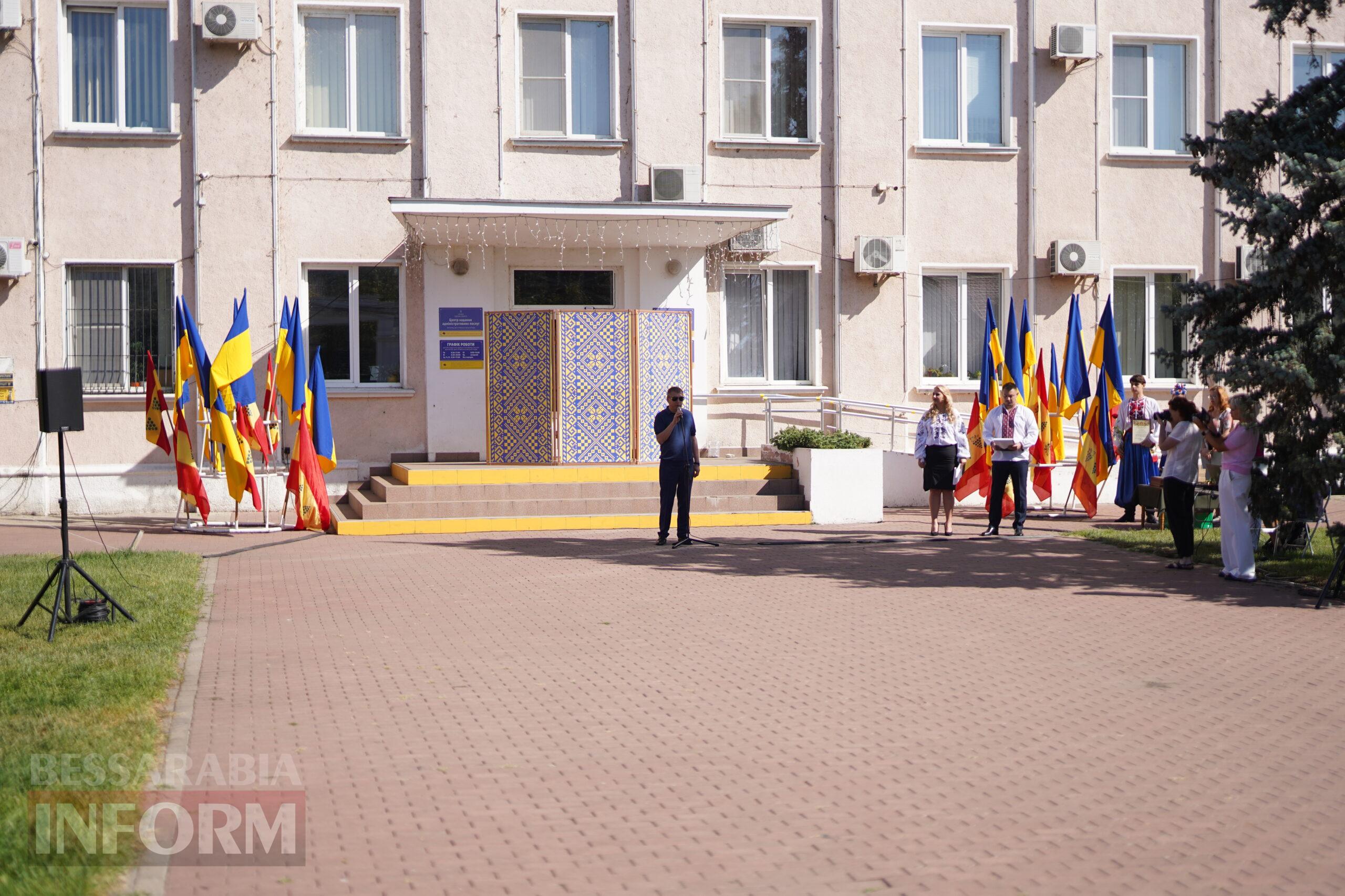 Яскраво й урочисто у Білгороді-Дністровському зустріли 33-тю річницю незалежності України