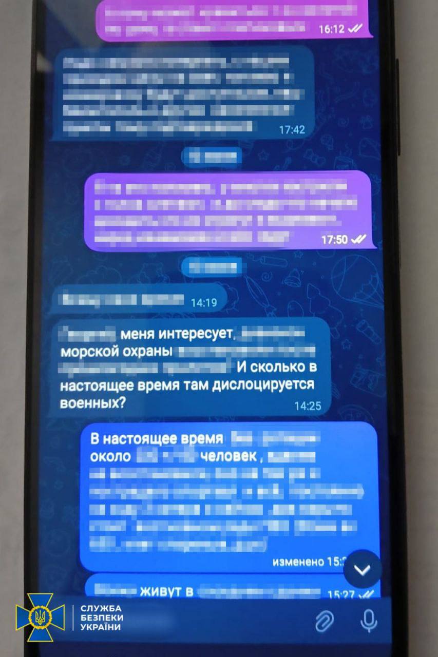 В СБУ прокоментували затримання фельдшера з Кілії, який корегував удари ворога