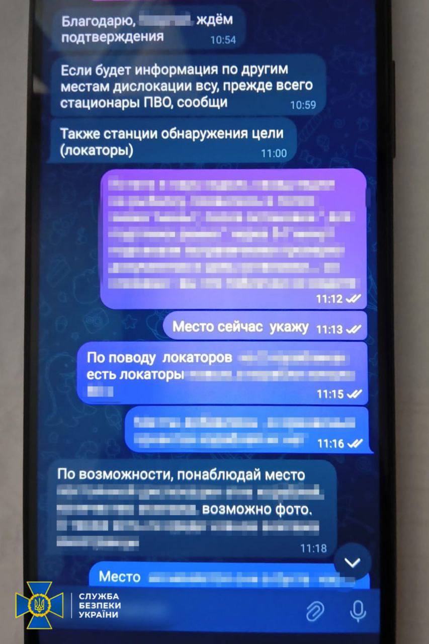 В СБУ прокоментували затримання фельдшера з Кілії, який корегував удари ворога