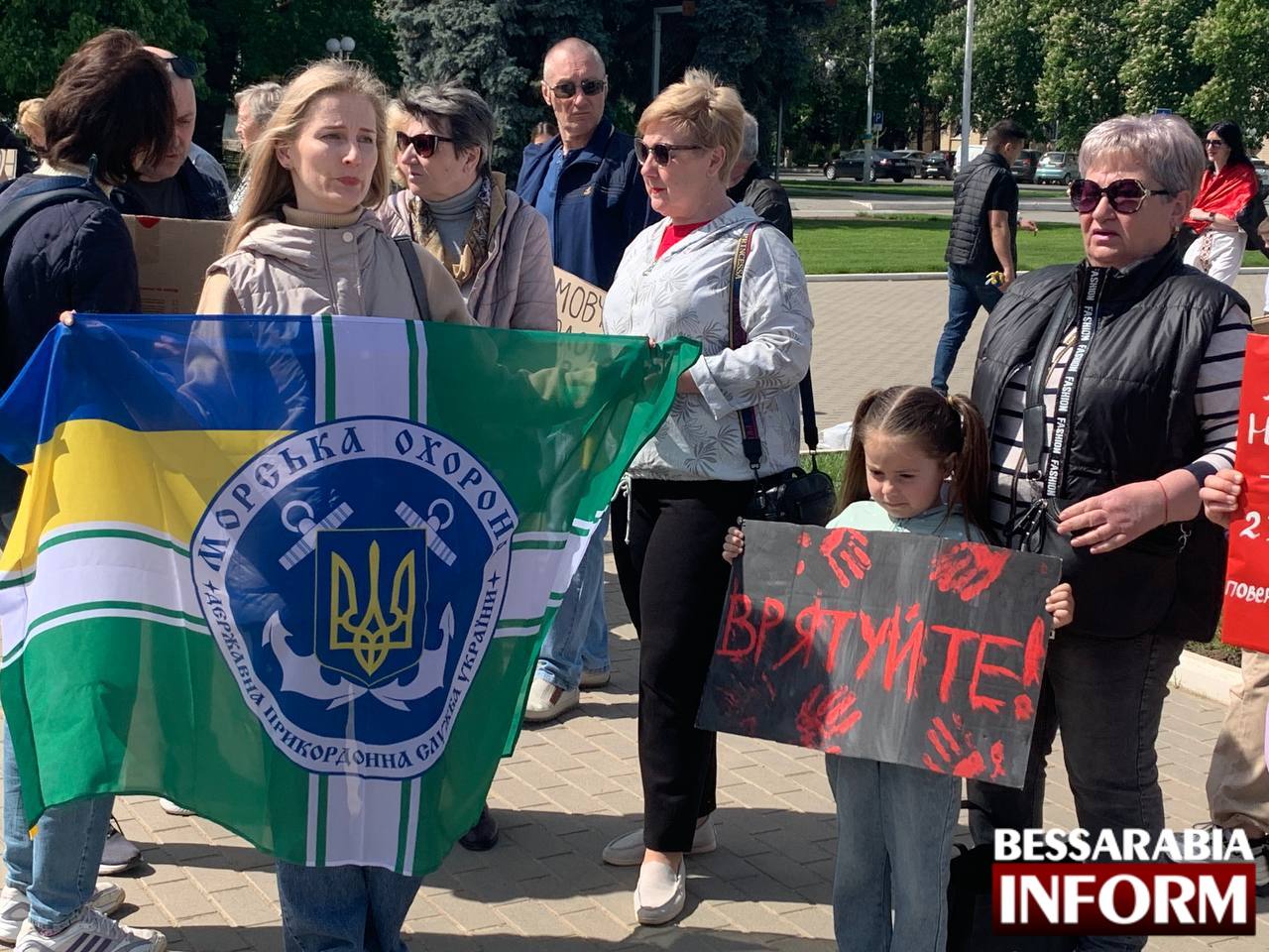 "Полон вбиває!": в Ізмаїлі відбудеться акція на підтримку військовополонених