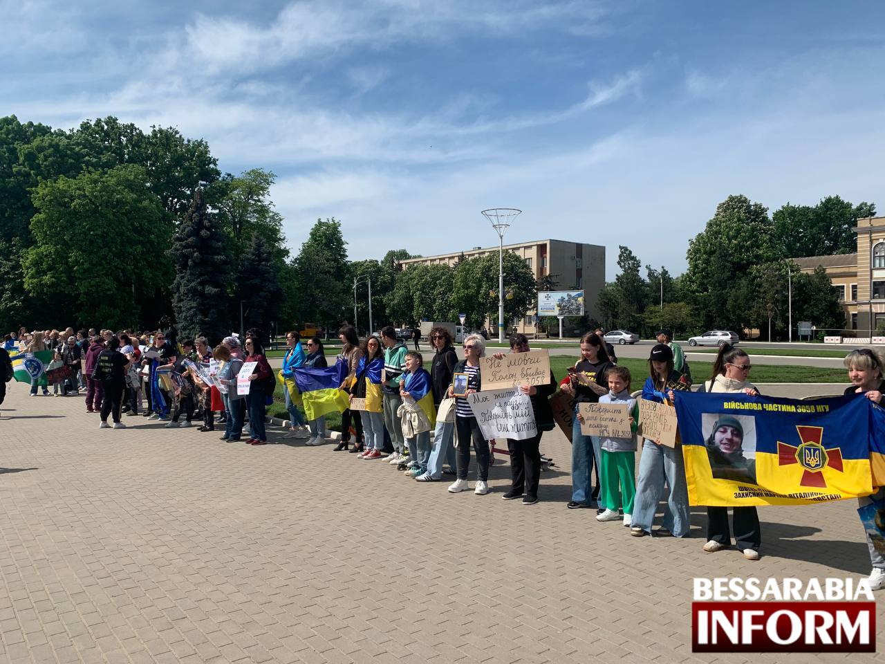 "Полон вбиває!": в Ізмаїлі відбудеться акція на підтримку військовополонених