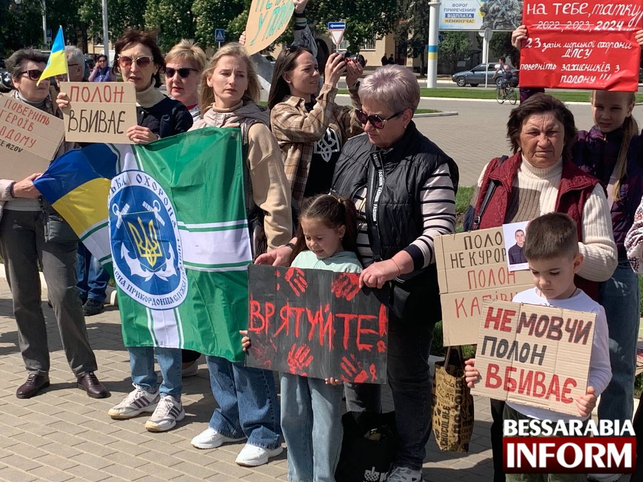 "Полон вбиває!": в Ізмаїлі відбудеться акція на підтримку військовополонених