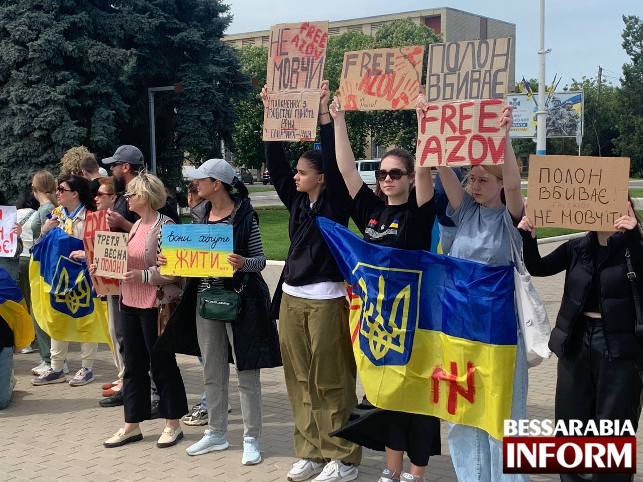 "Полон вбиває!": в Ізмаїлі відбудеться акція на підтримку військовополонених