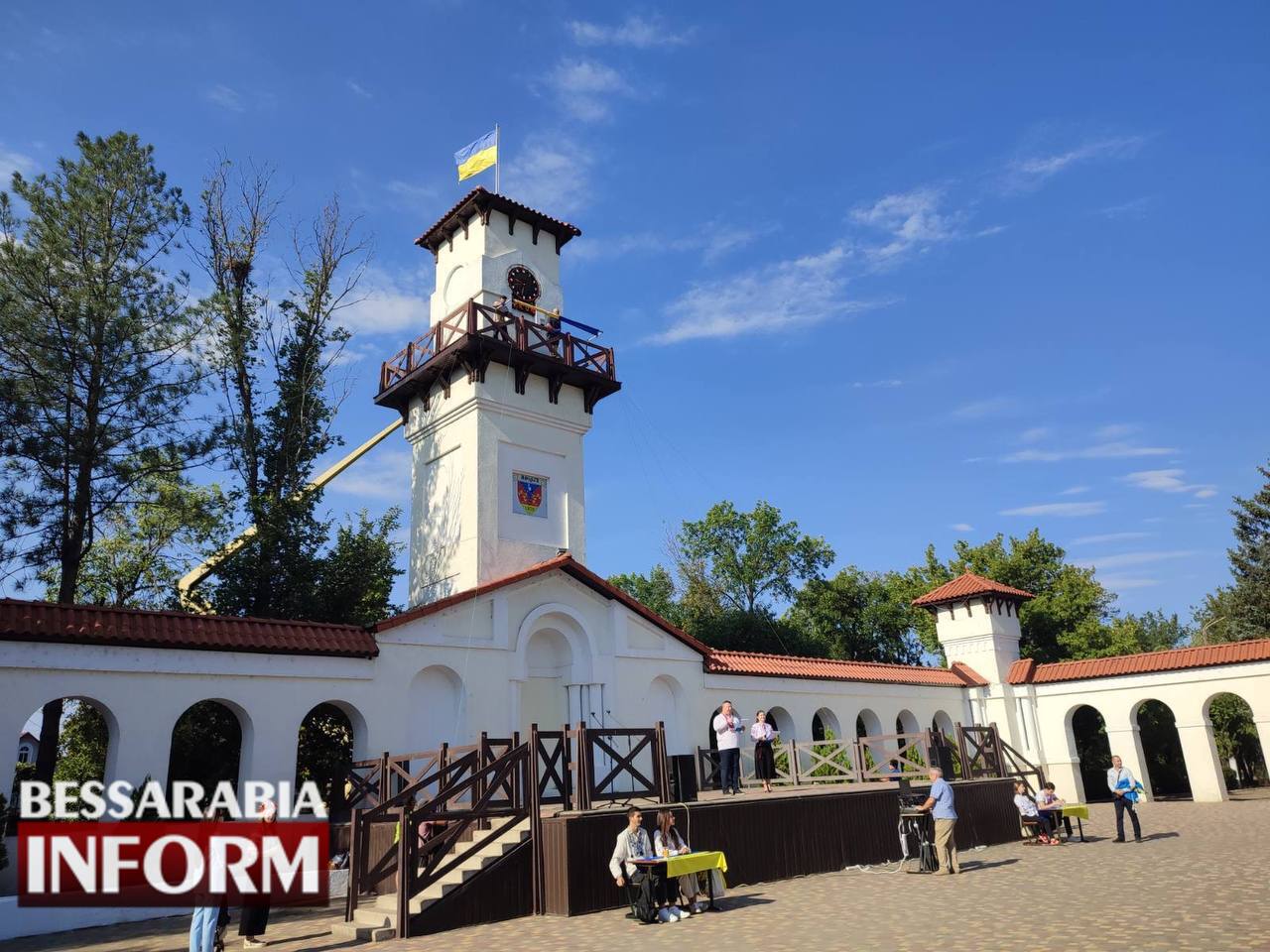 В Арцизі пройшли урочисті заходи з нагоди Дня Прапора