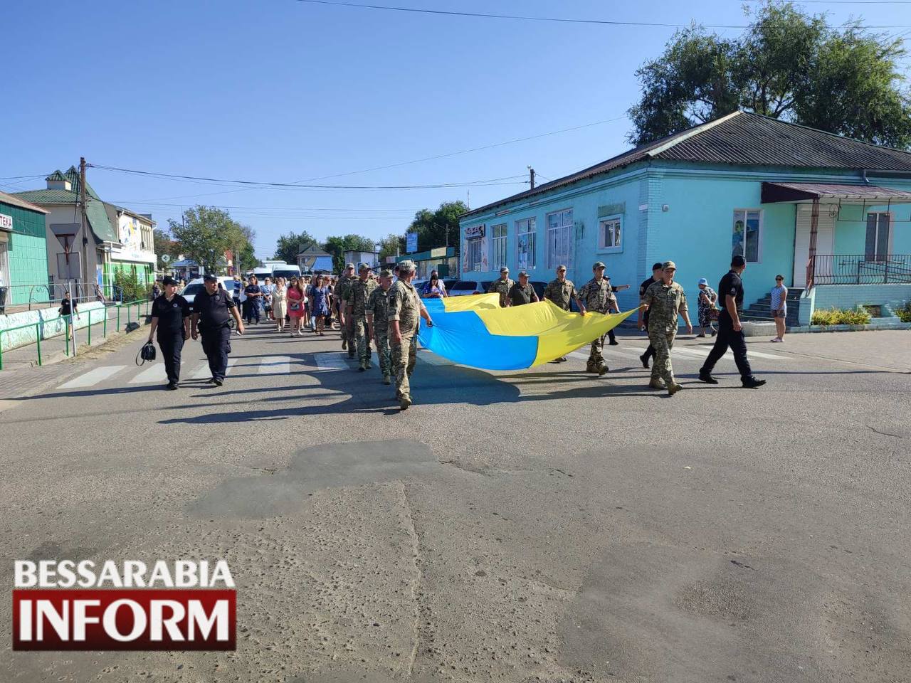 В Арцизі пройшли урочисті заходи з нагоди Дня Прапора