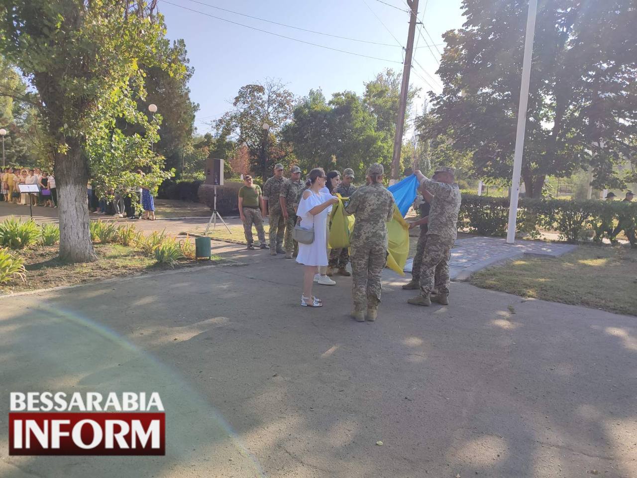 В Арцизі пройшли урочисті заходи з нагоди Дня Прапора