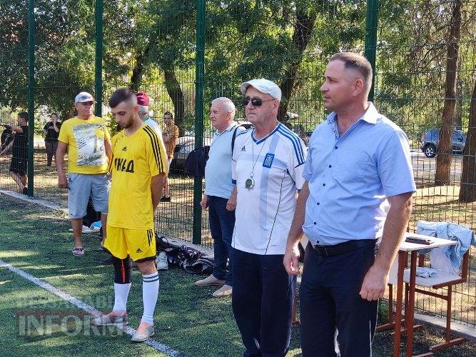 Як в Болграді відзначили 33-ю річницю Незалежності України