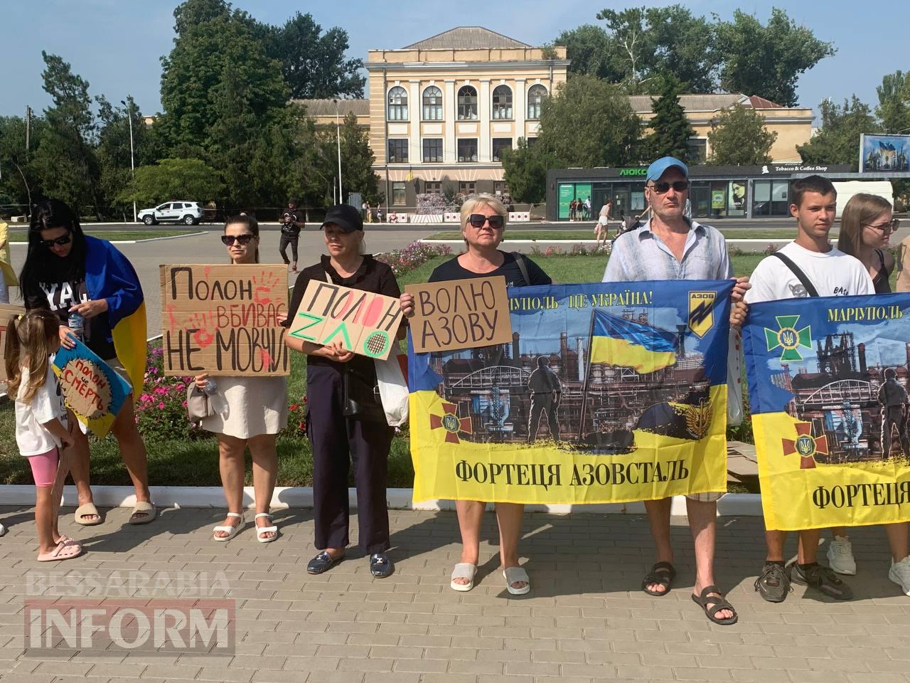 "В Ізмаїлі багато людей, які причасні до полону": в місті відбулася мирна акція на підтримку військовополонених