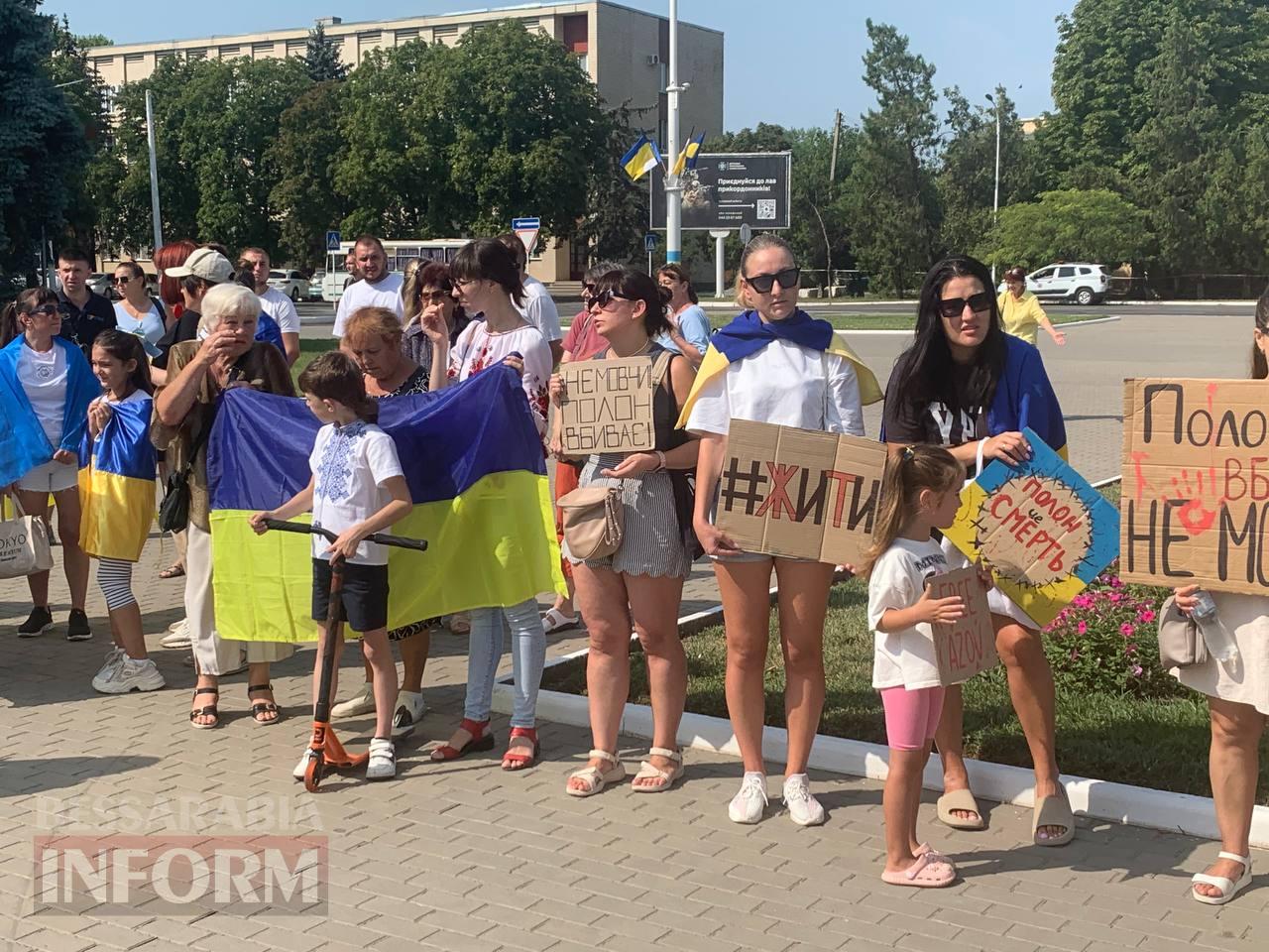 "В Ізмаїлі багато людей, які причасні до полону": в місті відбулася мирна акція на підтримку військовополонених