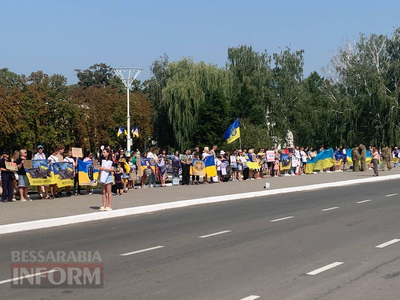 "В Ізмаїлі багато людей, які причасні до полону": в місті відбулася мирна акція на підтримку військовополонених