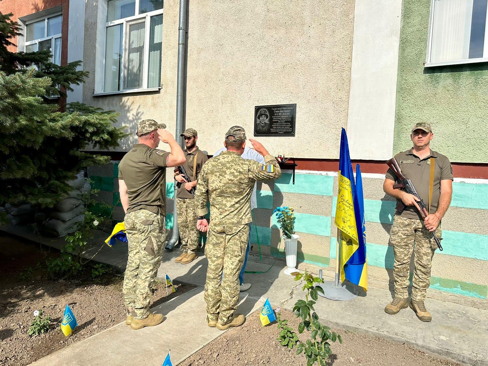 Загинув у перший день повномасштабного вторгнення: в Кулевчанській громаді відкрили Меморіальну дошку на честь загиблого прикордонника