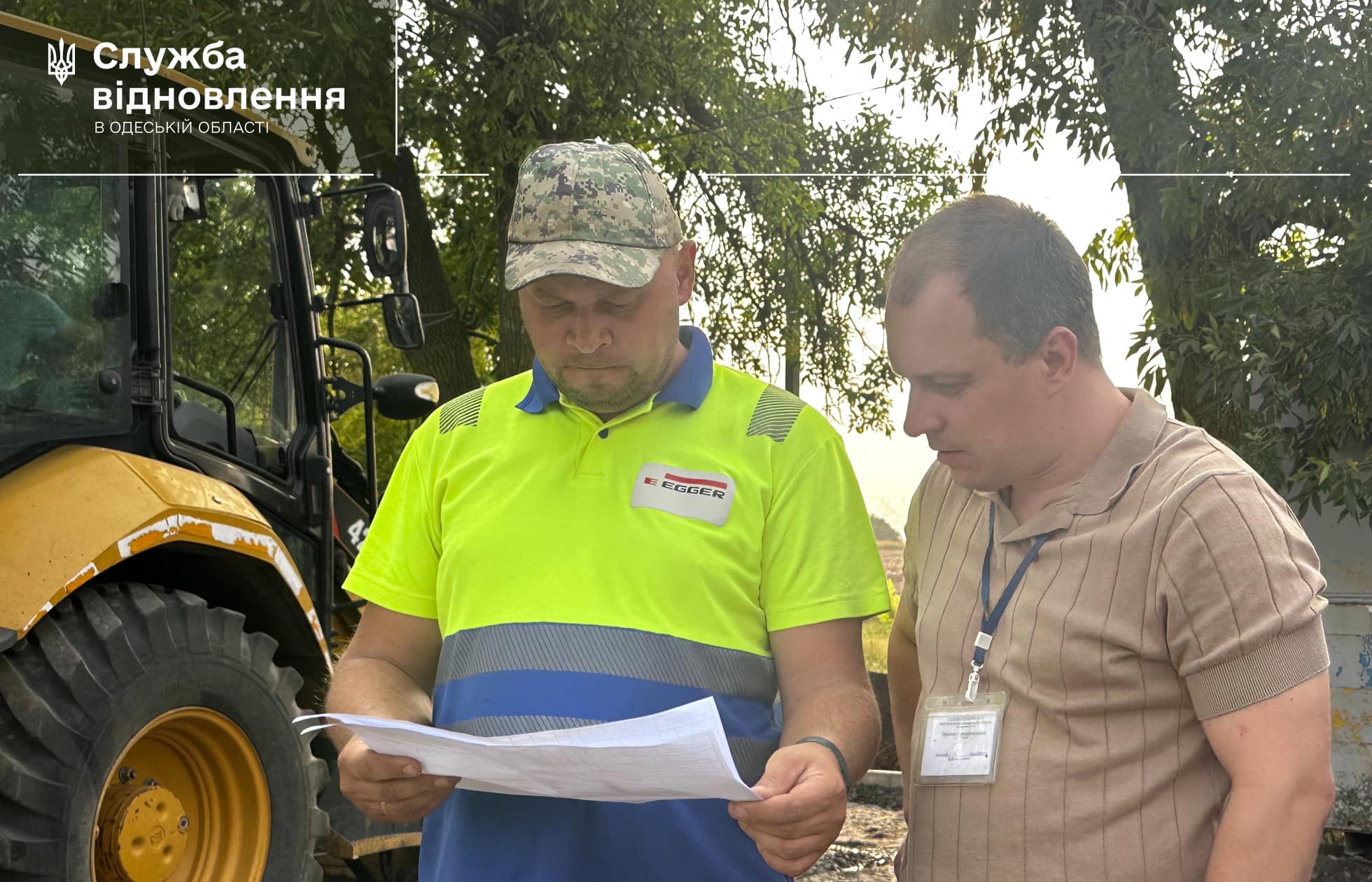 В Одеській області наразі ремонтуються одночасно 9 контрольно-пропускних пунктів: деталі