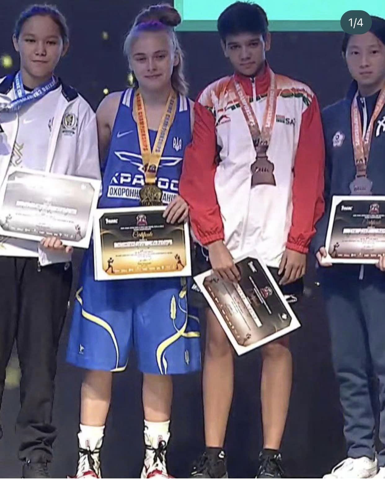 Боксерка з Ізмаїла стала чемпіонкою Азії