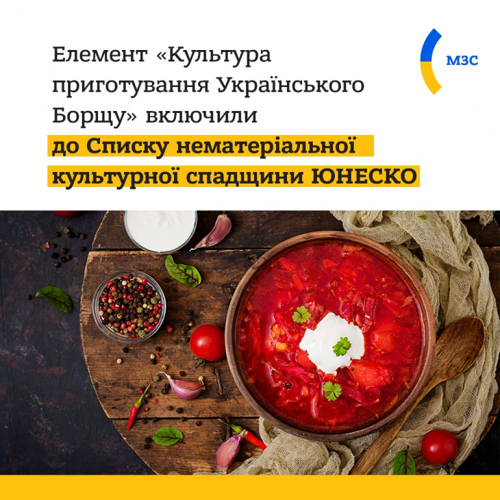 На Одещині формують агропродовольчі кластери