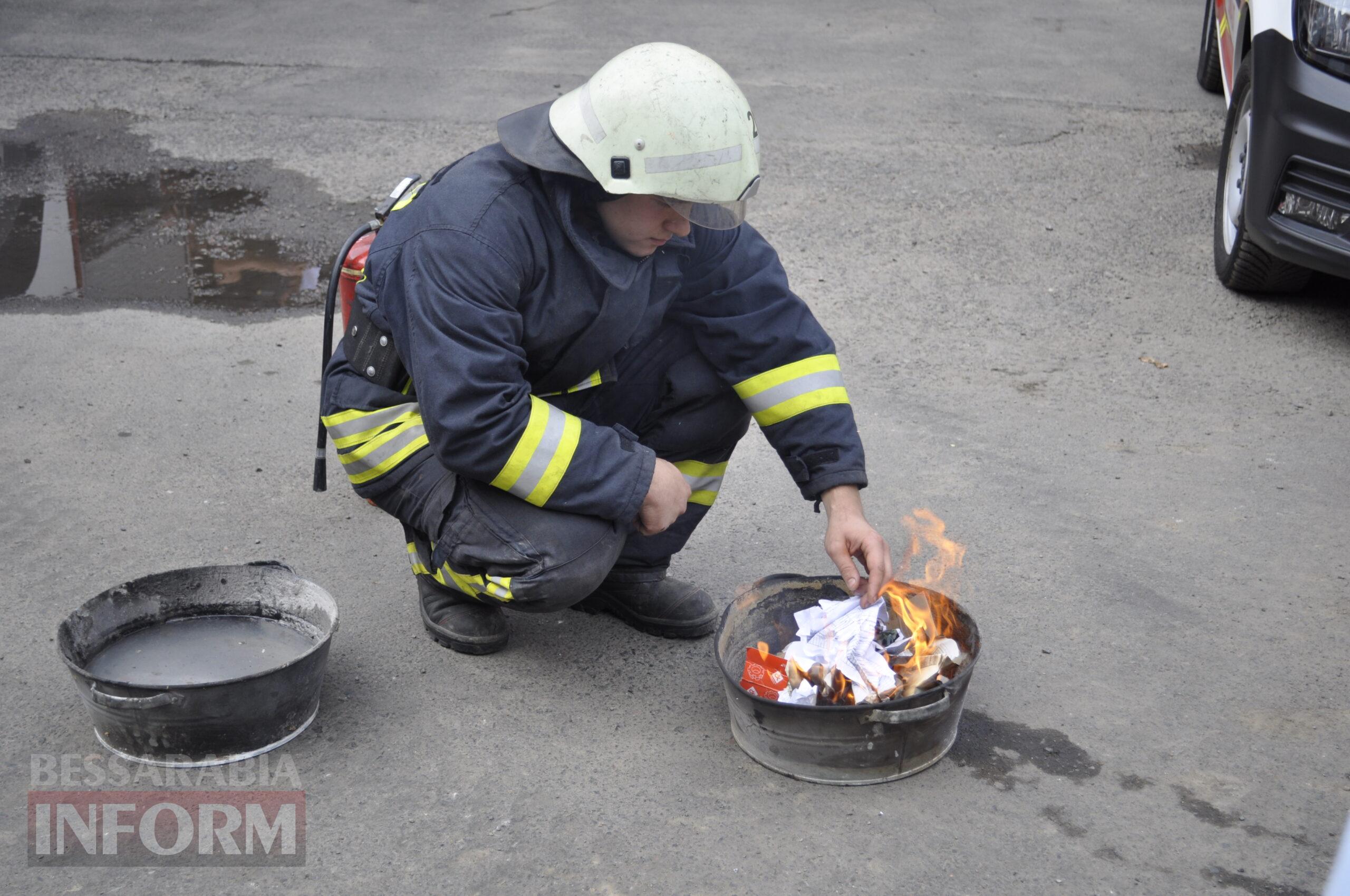 В Ізмаїлі відбувся "День з рятувальником" для дітей з родин, що потребують соціальної підтримки