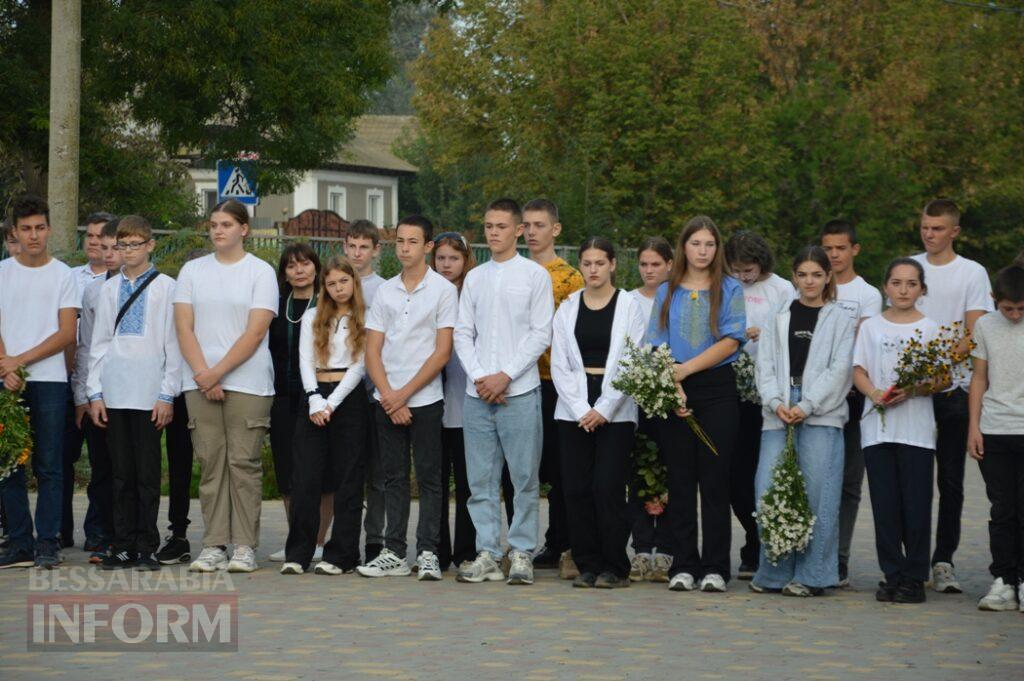 У Білгород-Дністровському районі урочисто відкрили меморіальну дошку морпіху Дмитру Свірському