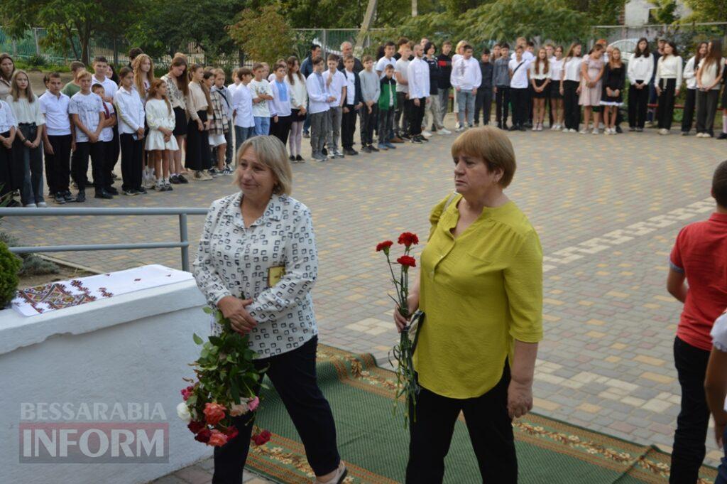 У Білгород-Дністровському районі урочисто відкрили меморіальну дошку морпіху Дмитру Свірському