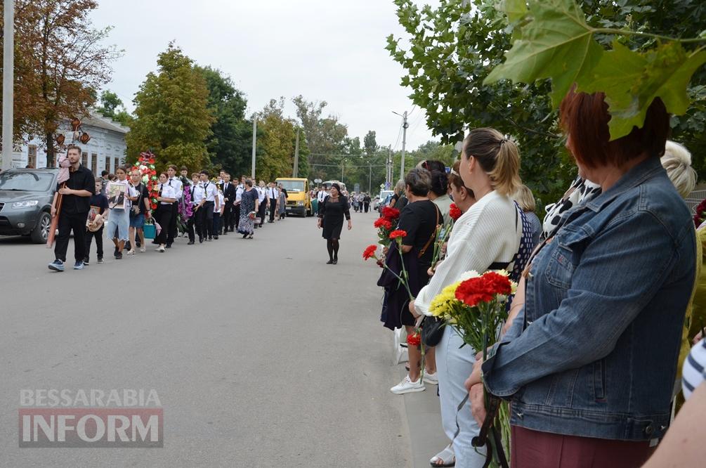 Кілія провела в останню путь директорку Кілійського транспортного коледжу Тетяну Карадобрій - фоторепортаж/відео