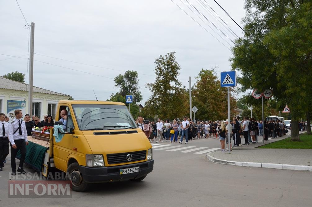 Кілія провела в останню путь директорку Кілійського транспортного коледжу Тетяну Карадобрій - фоторепортаж/відео