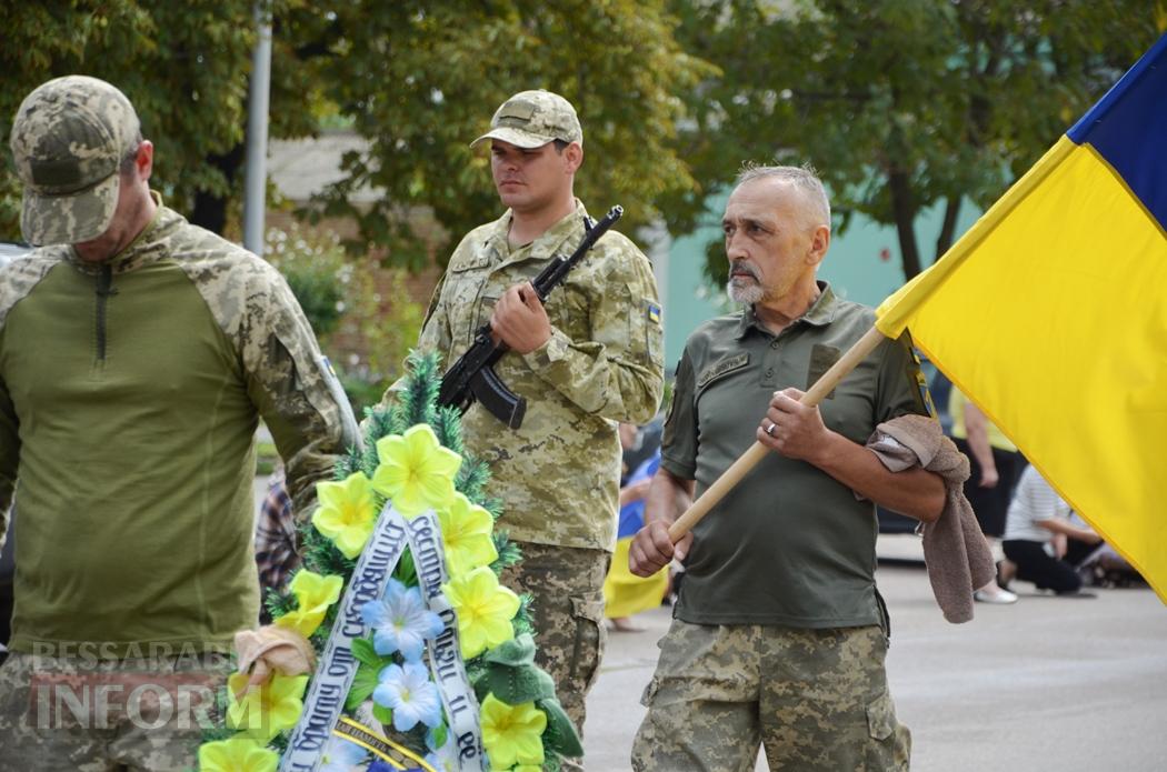 Кілійці провели в останню путь полеглого захисника, стрілка-снайпера Володимира Негоїцу