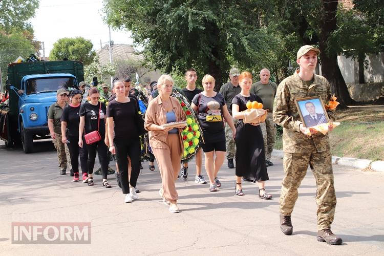 Він до кінця був справжнім патріотом: Болградська громада простилася з прикордонником Сергієм Дачевим