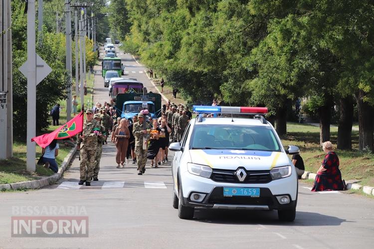 Він до кінця був справжнім патріотом: Болградська громада простилася з прикордонником Сергієм Дачевим