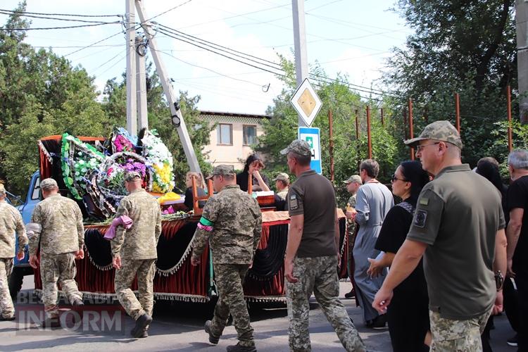 Він до кінця був справжнім патріотом: Болградська громада простилася з прикордонником Сергієм Дачевим