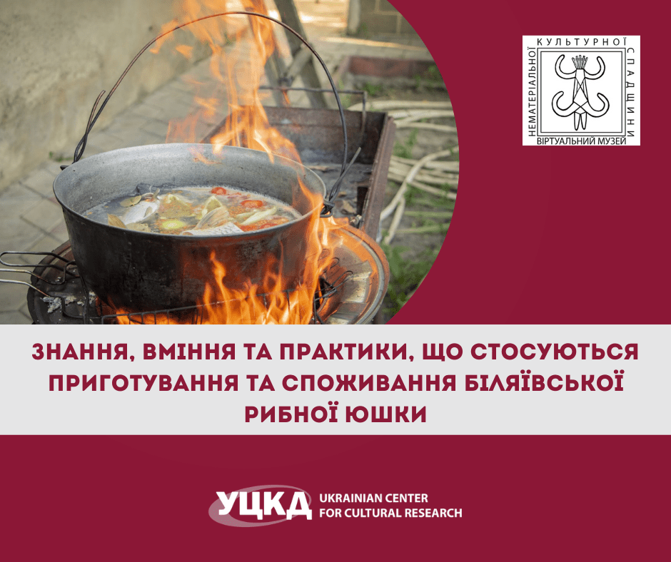 На Одещині формують агропродовольчі кластери