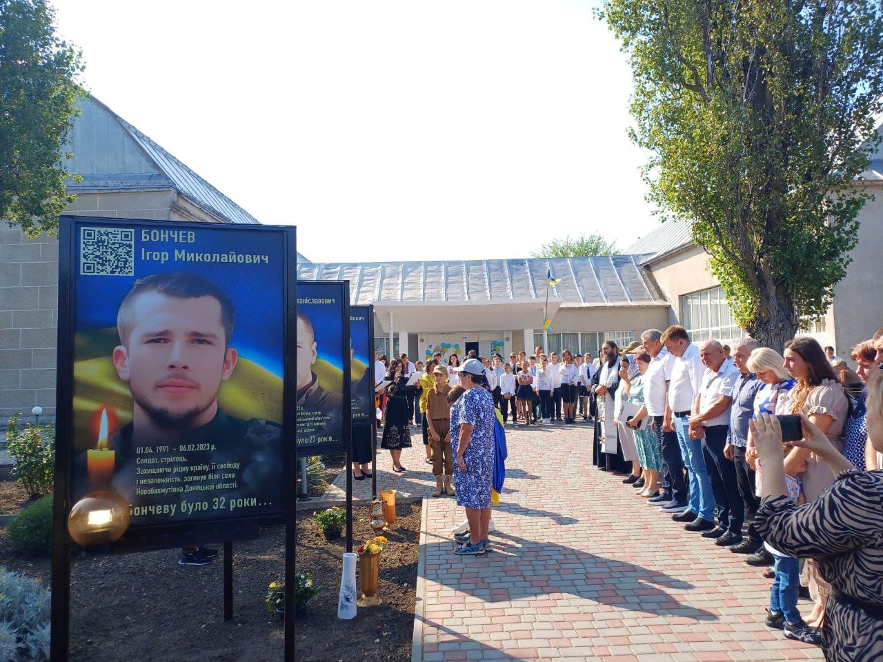 У селі Арцизької громади відкрили Алею Слави