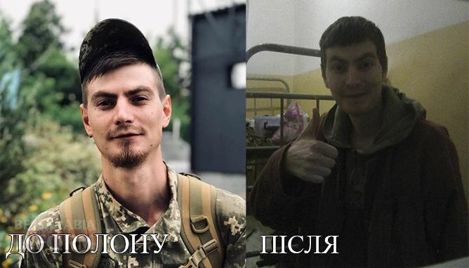 Повернувся з полону хворим на туберкульоз: одкровення молодого військового з Татарбунарів, засудженого окупантами на 20 років тюрми