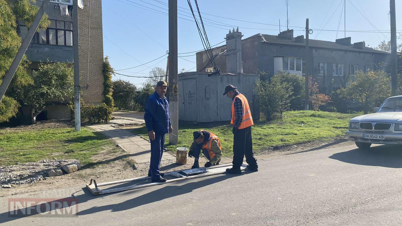 В Кілії готується до відкриття ще один навчальний заклад