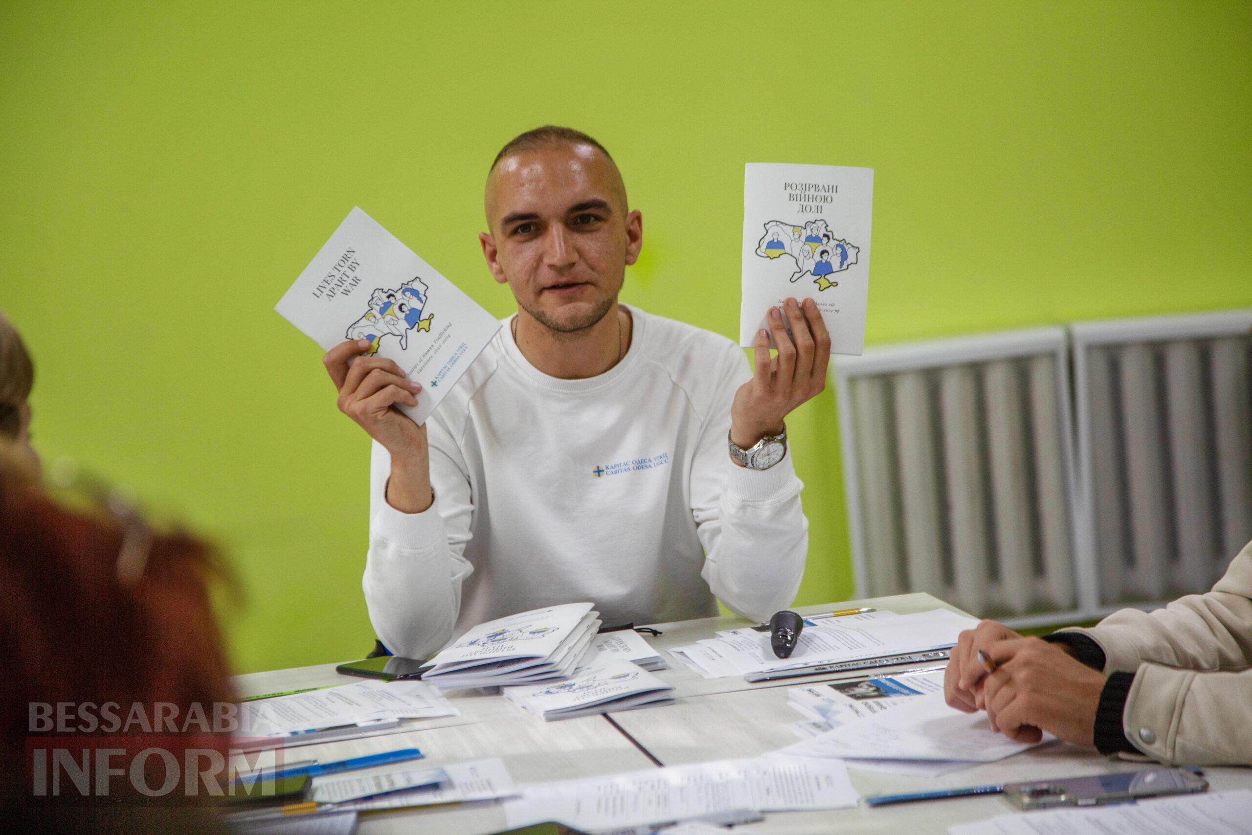 В Ізмаїлі на робочій зустрічі оприлюднили невтішну статистику з работоргівлі в регіоні: цифри шокують