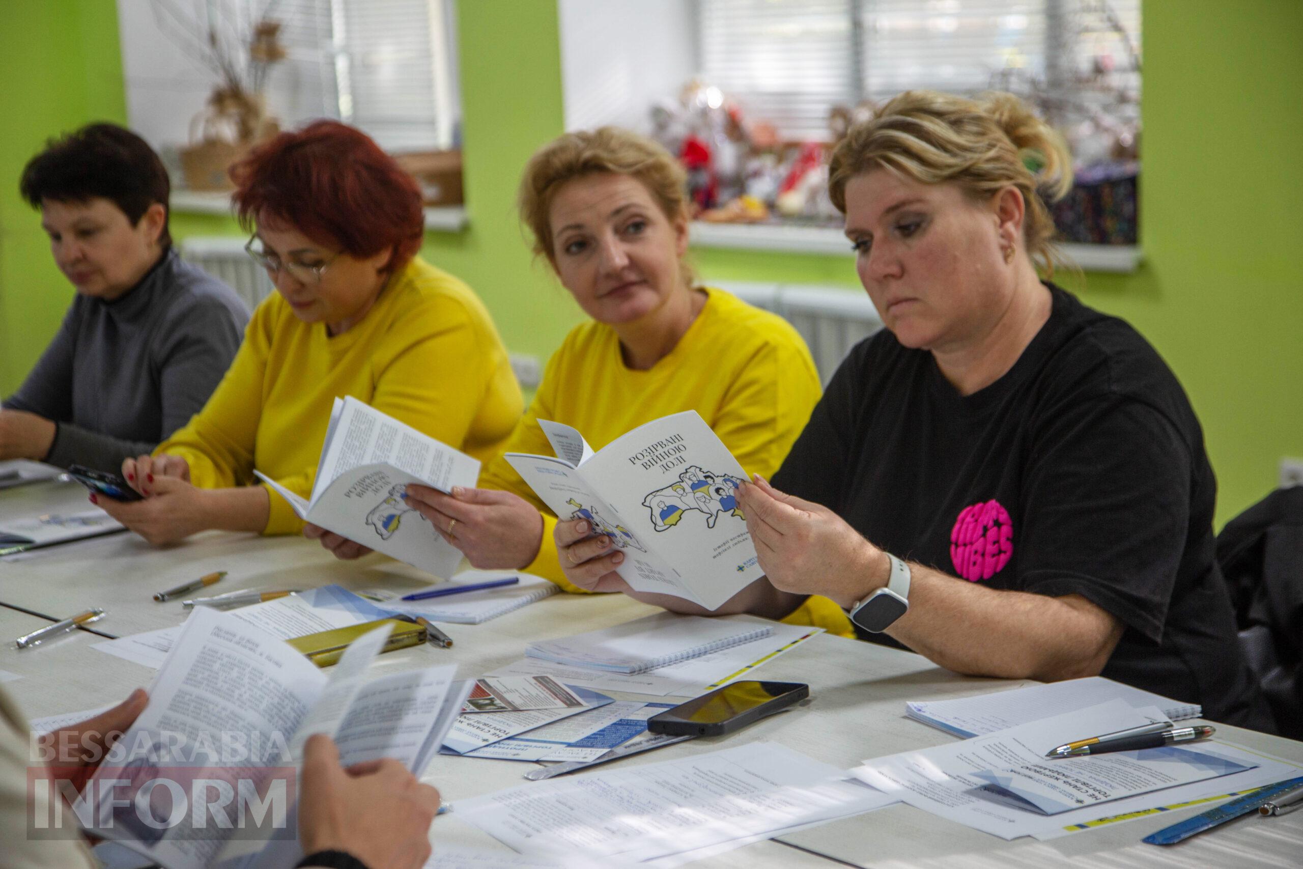 В Ізмаїлі на робочій зустрічі оприлюднили невтішну статистику з работоргівлі в регіоні: цифри шокують