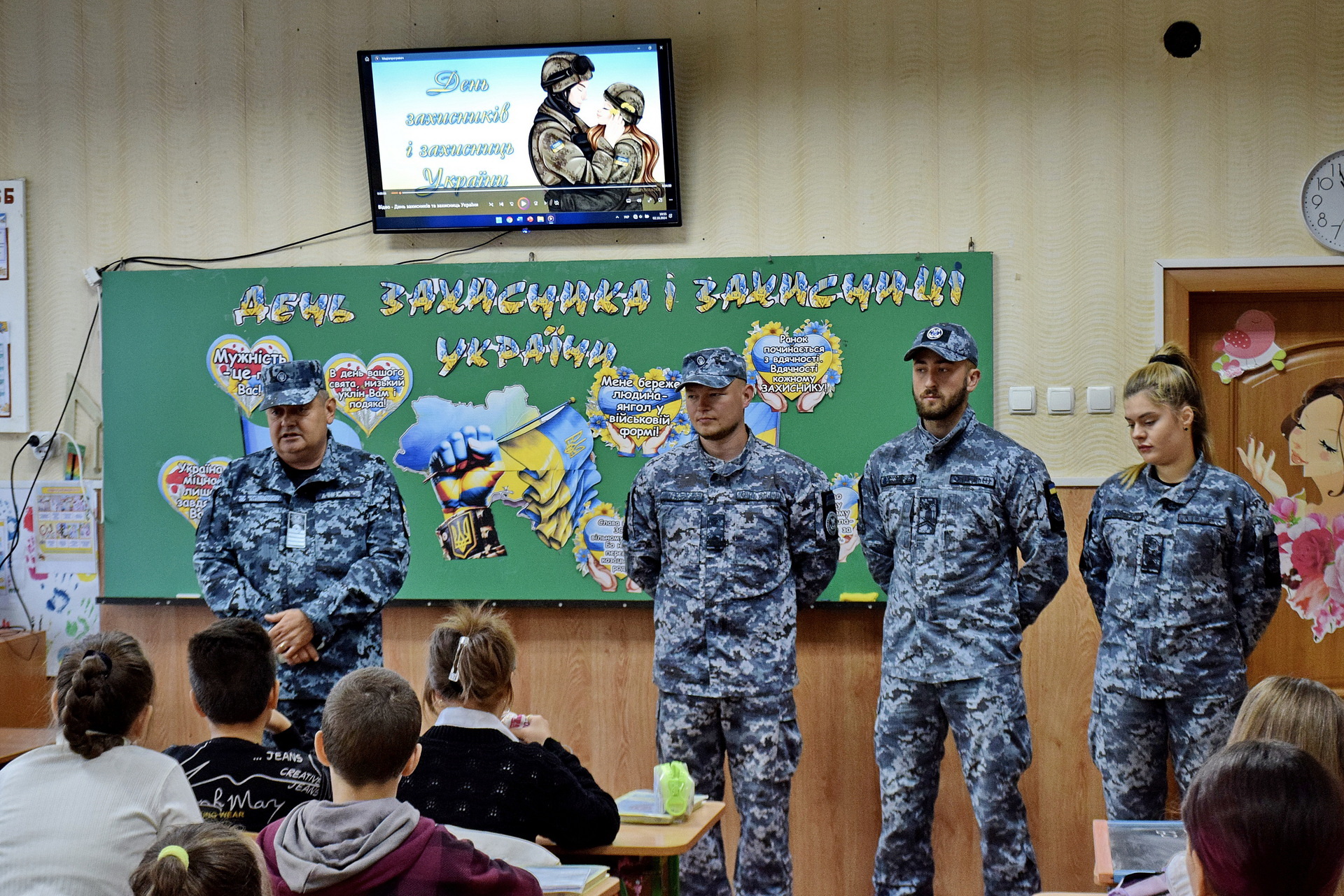 Моряки-прикордонники провели патріотичний урок для школярів Білгорода-Дністровського