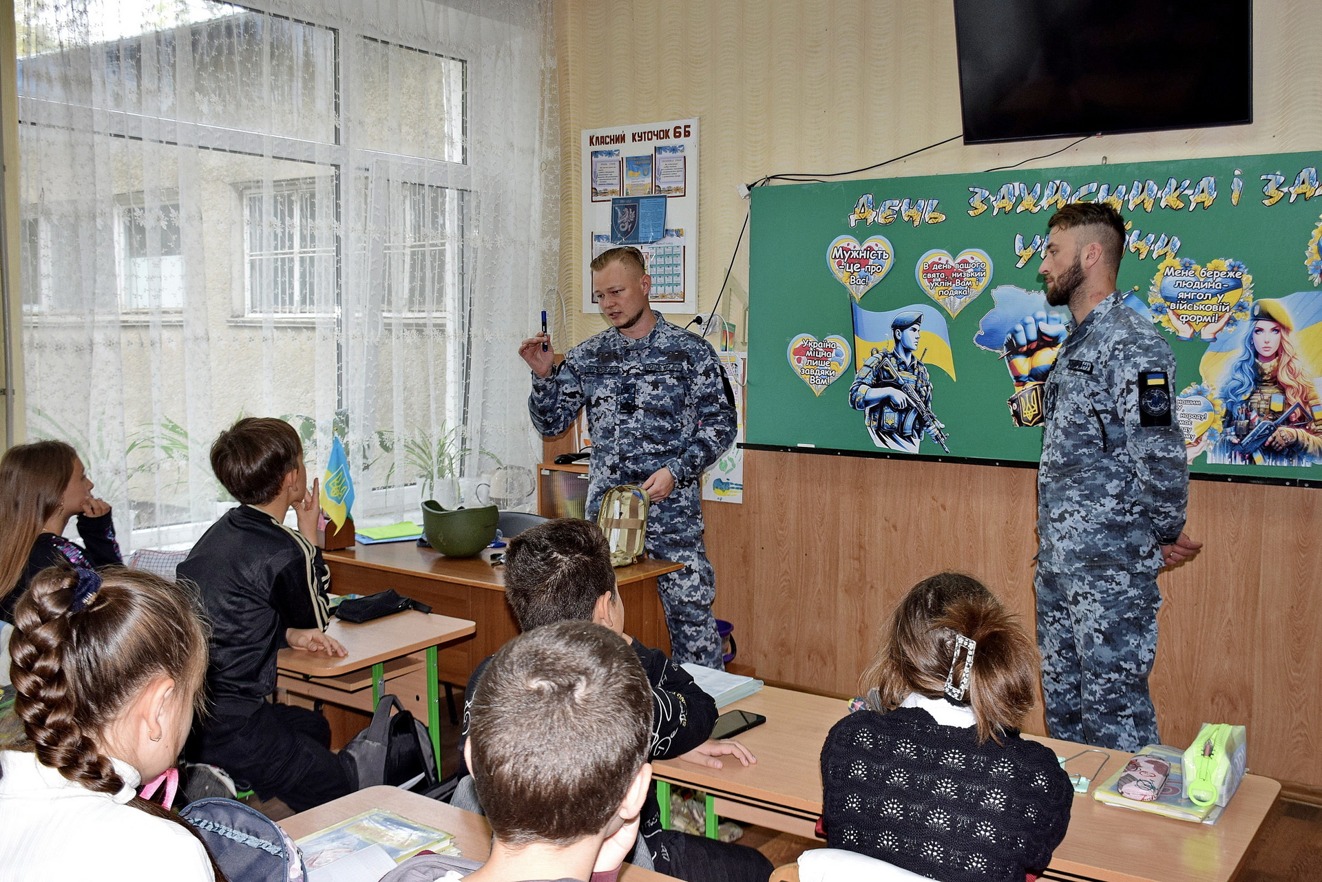 Моряки-прикордонники провели патріотичний урок для школярів Білгорода-Дністровського