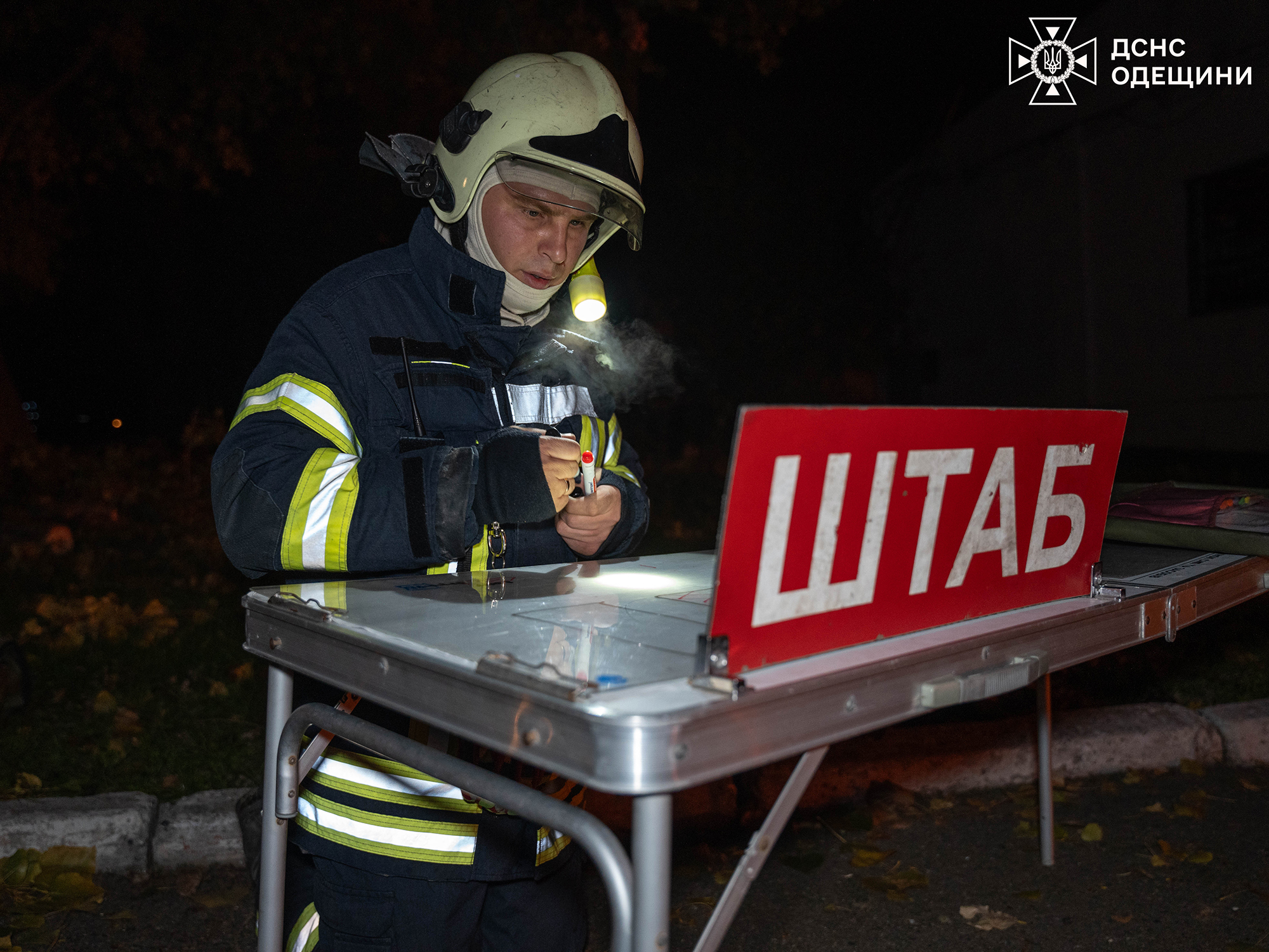 Майже дев’ять годин знадобилось рятувальникам, щоб ліквідувати масштабну пожежу на Одещині