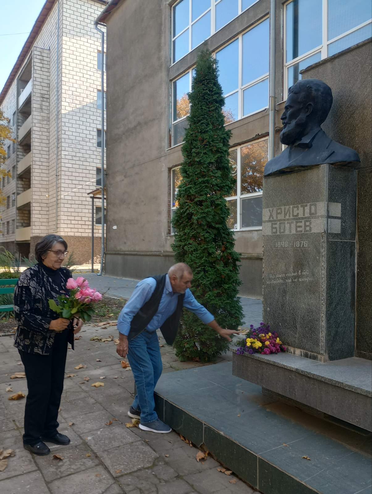 У громаді Ізмаїльського району відсвяткували День бессарабських болгар