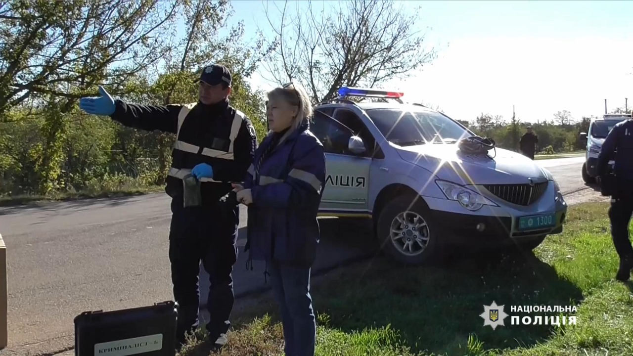 На Одещині чоловік вбив знайомого: його затримали поряд з тілом