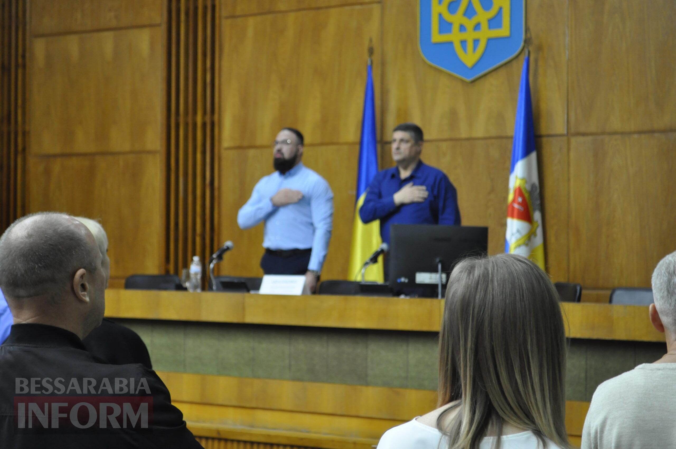 Швидко, спокійно та без зайвих питань: в Ізмаїлі відбулась чергова міська сесія