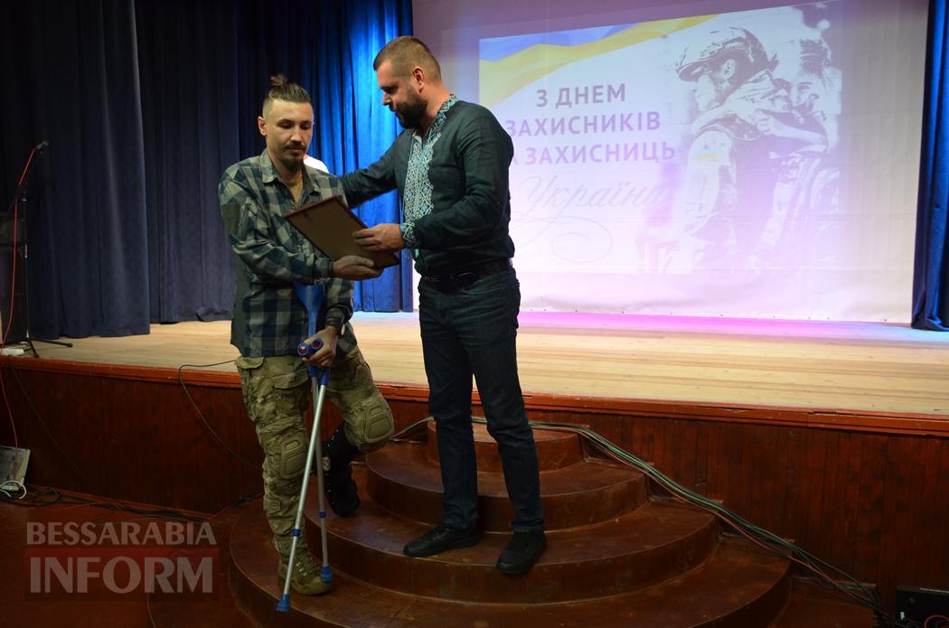 В Кілії для захисників та захисниць влаштували зворушливий концерт